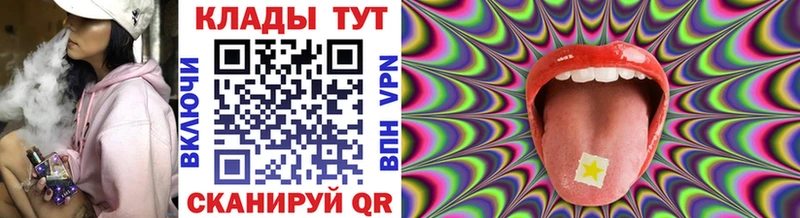 Цена Норильск Кокаин ЭКСТАЗИ Alpha PVP Марихуана Гашиш МЕФ