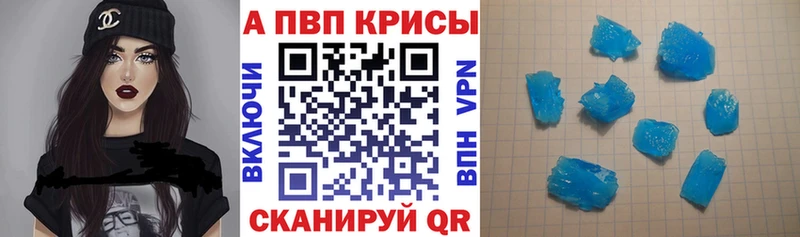 Alfa_PVP мука  как найти закладки  Норильск 