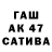ТГК вейп MEHMETKYZYB