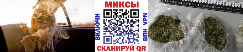 БУТИРАТ Butirat  наркошоп  Норильск 