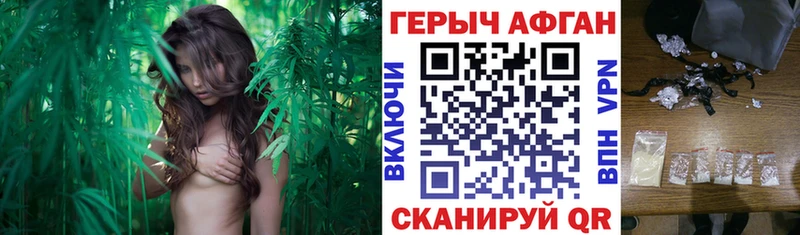 площадка как зайти  Норильск  Героин белый  KRAKEN как зайти 
