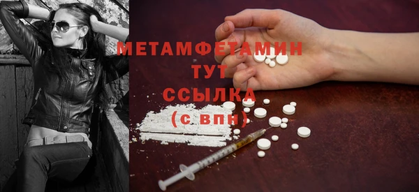 каннабис Верхний Тагил