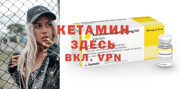 кокаин колумбия Волосово