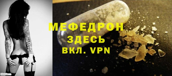 героин Волоколамск