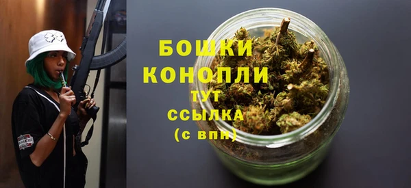 ПСИЛОЦИБИНОВЫЕ ГРИБЫ Верхнеуральск