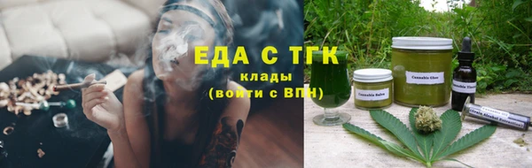 ПСИЛОЦИБИНОВЫЕ ГРИБЫ Верхнеуральск