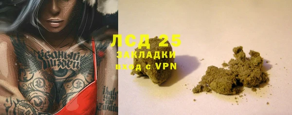 кокаин колумбия Волосово