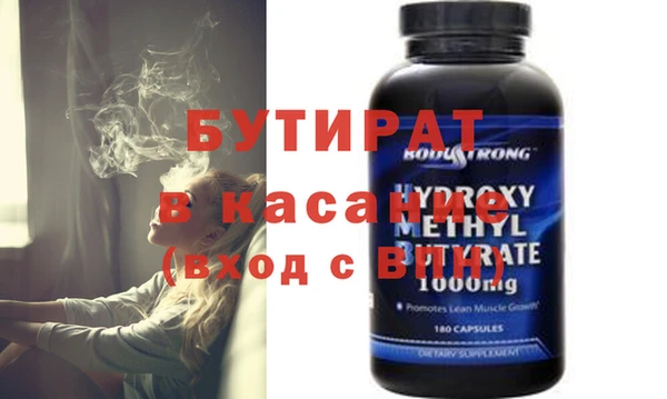 ПСИЛОЦИБИНОВЫЕ ГРИБЫ Верхнеуральск
