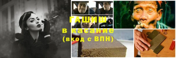 дурь Володарск