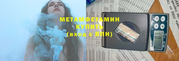 кокаин колумбия Волосово
