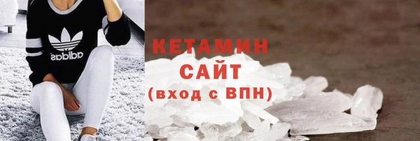 ПСИЛОЦИБИНОВЫЕ ГРИБЫ Верхнеуральск