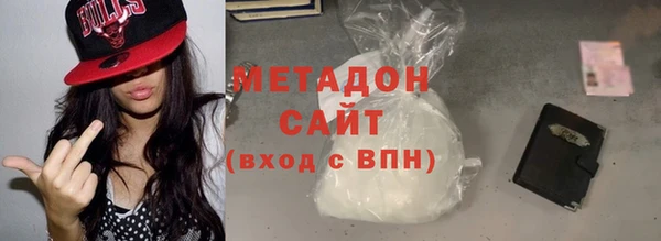 ПСИЛОЦИБИНОВЫЕ ГРИБЫ Верхнеуральск