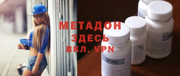 каннабис Верхний Тагил