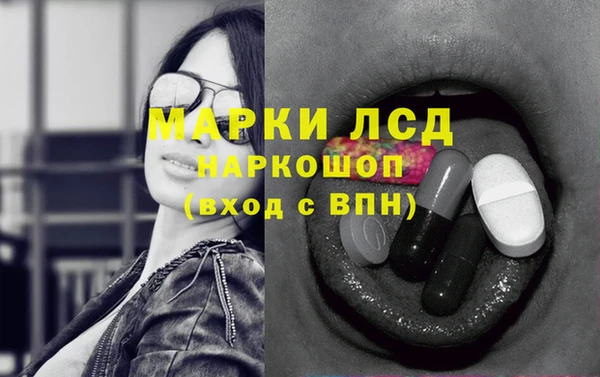 дурь Володарск