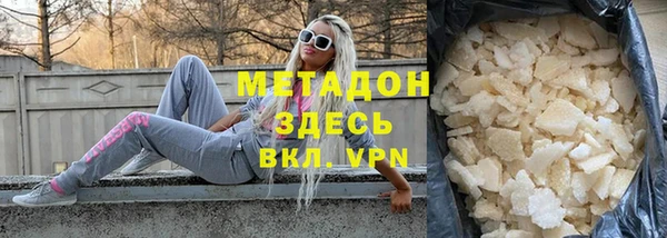 ПСИЛОЦИБИНОВЫЕ ГРИБЫ Верхнеуральск