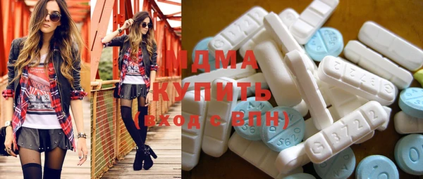 ПСИЛОЦИБИНОВЫЕ ГРИБЫ Верхнеуральск