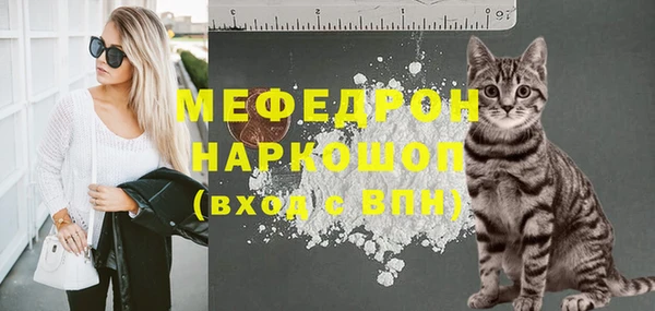каннабис Верхний Тагил