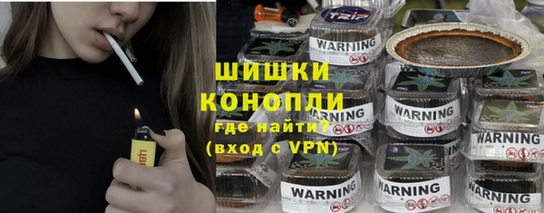 кокаин колумбия Волосово