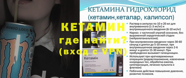 кокаин колумбия Волосово