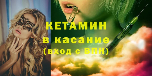 ПСИЛОЦИБИНОВЫЕ ГРИБЫ Верея