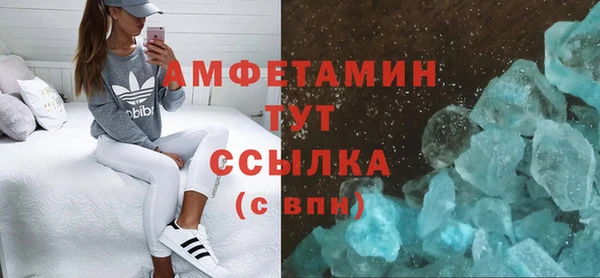 кокаин колумбия Волосово