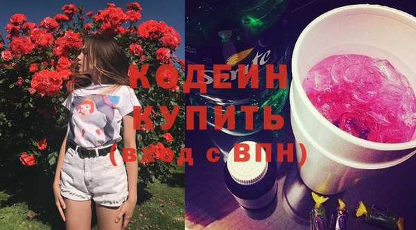 каннабис Верхний Тагил