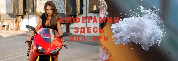 ПСИЛОЦИБИНОВЫЕ ГРИБЫ Верхнеуральск