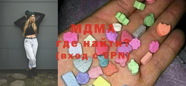 кокаин колумбия Волосово