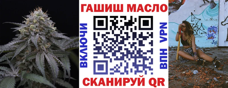 Дистиллят ТГК вейп с тгк  Норильск 